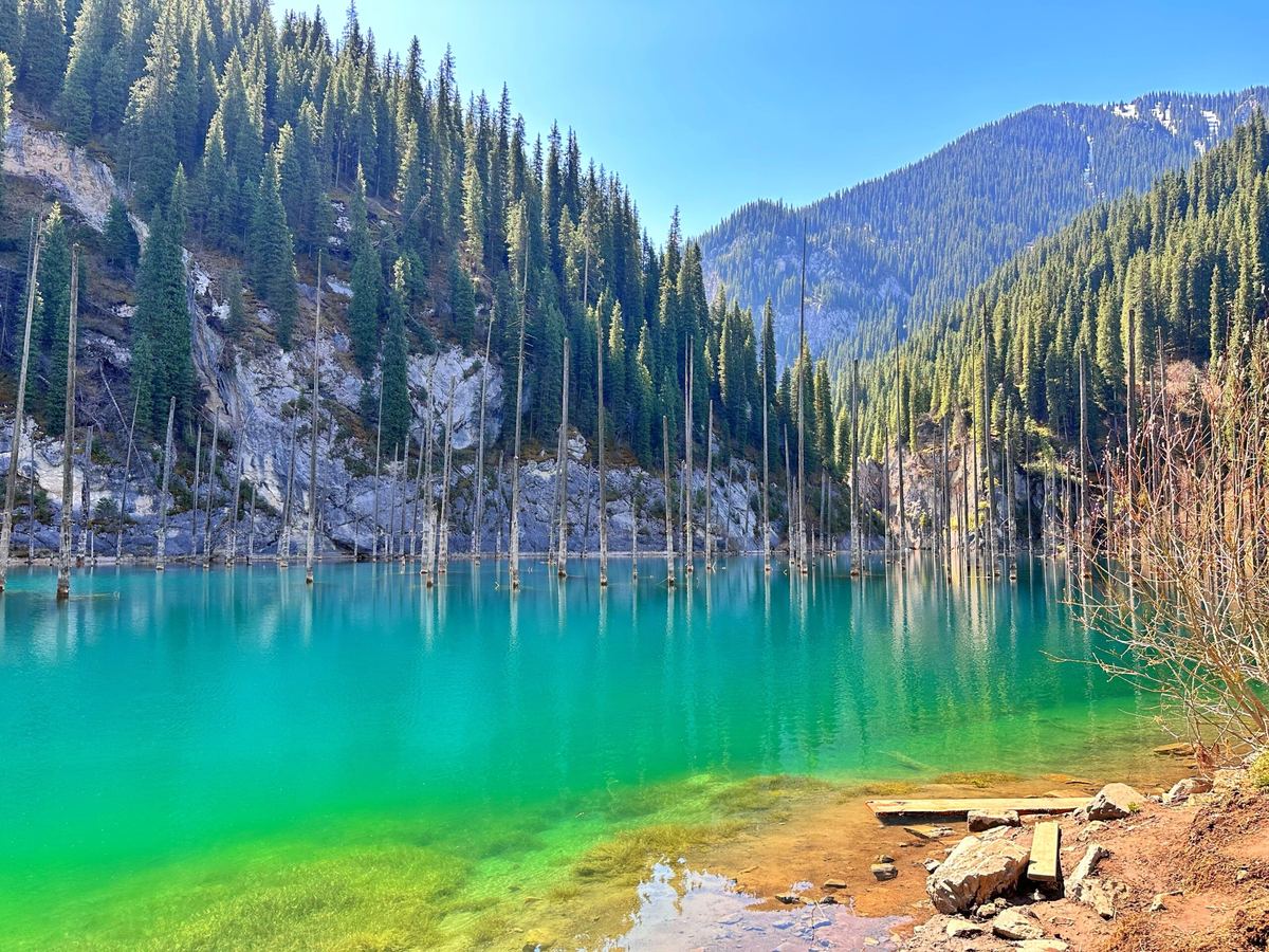 Almaty