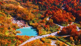 Aomori