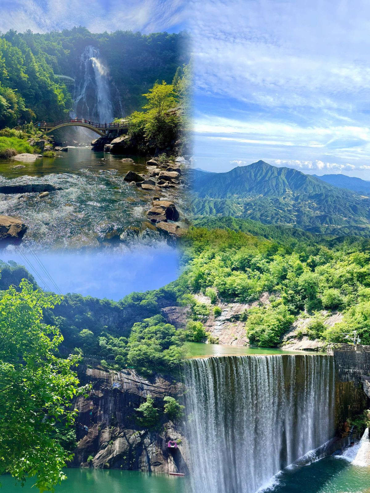 Anqing