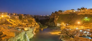 Ahvaz