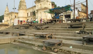 Faizabad