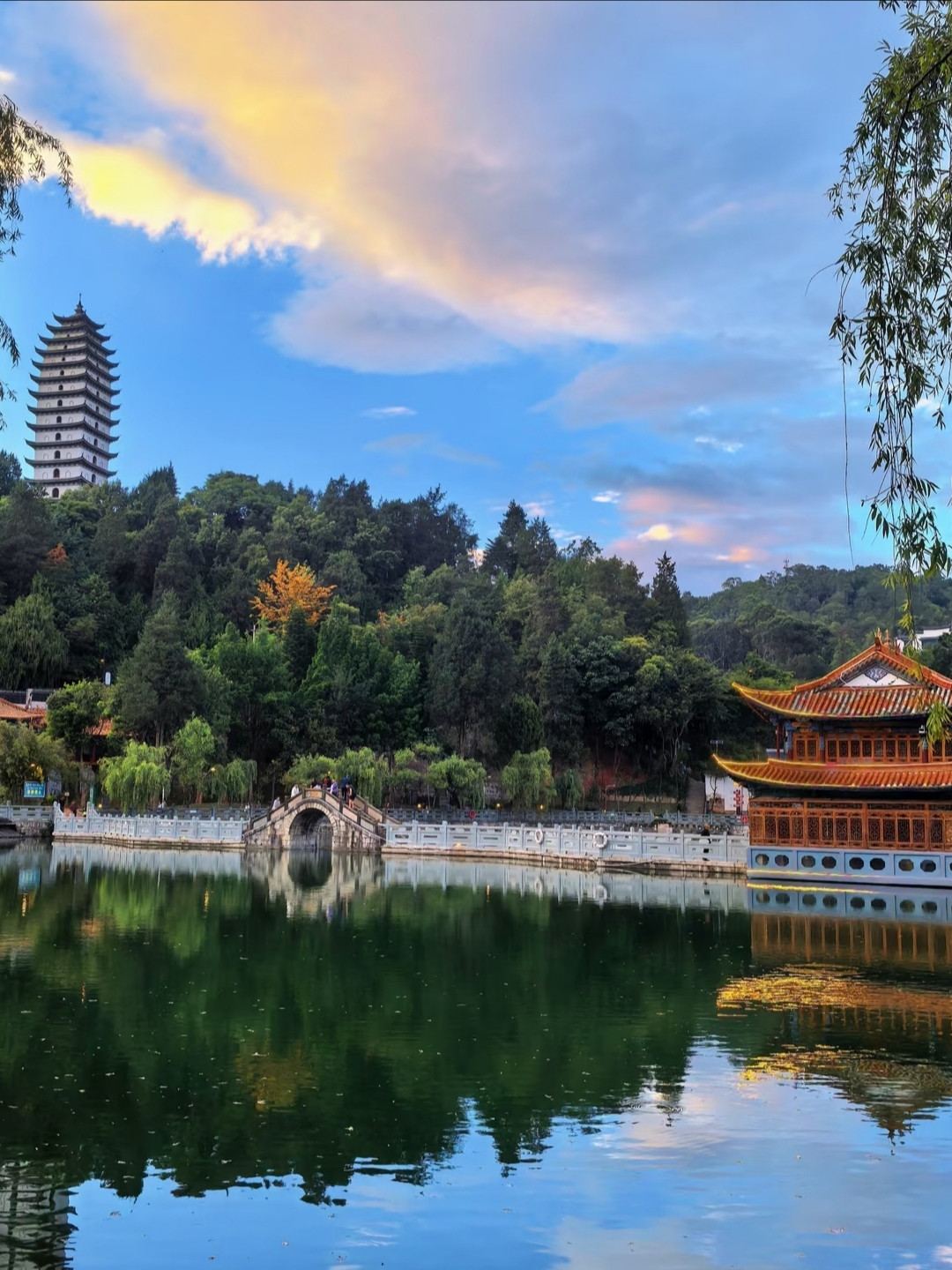 Baoshan (Longyang)