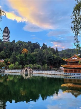 Baoshan (Longyang)