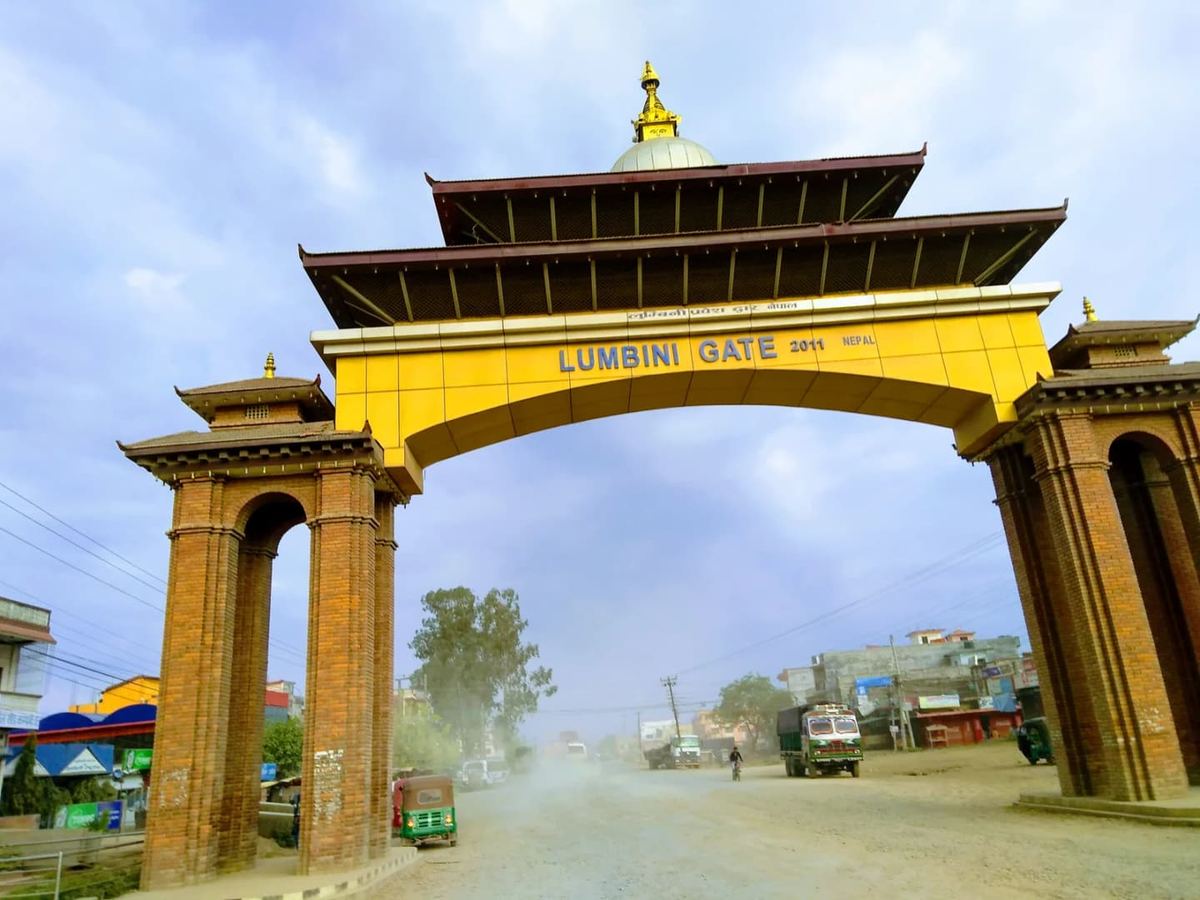 Siddharthanagar (Bhairahawa)