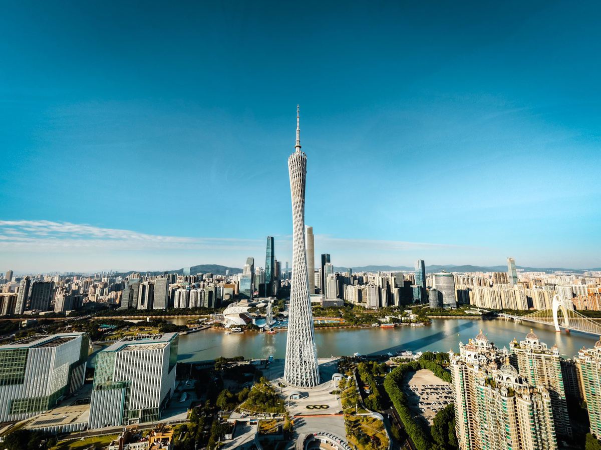 Guangzhou