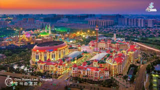 Changzhou