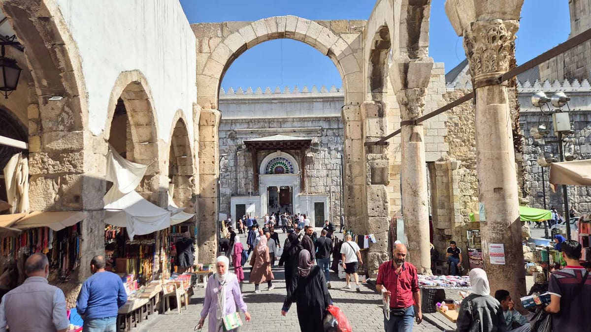 Damascus