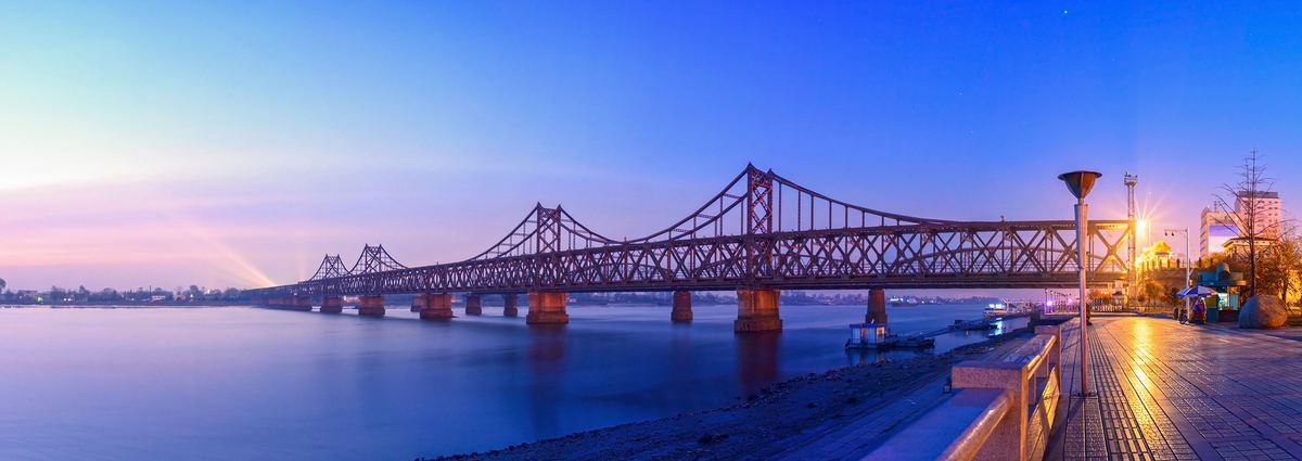 Dandong (Zhenxing)