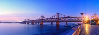 Dandong (Zhenxing)