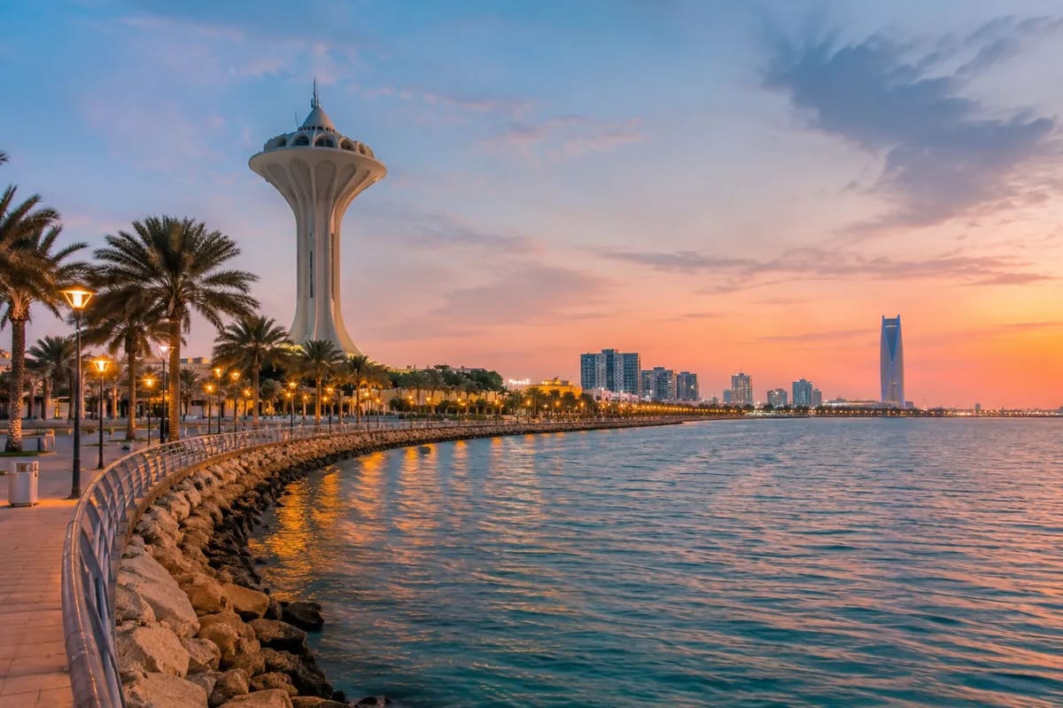 Ad Dammam