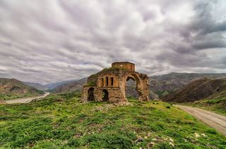 Elazığ