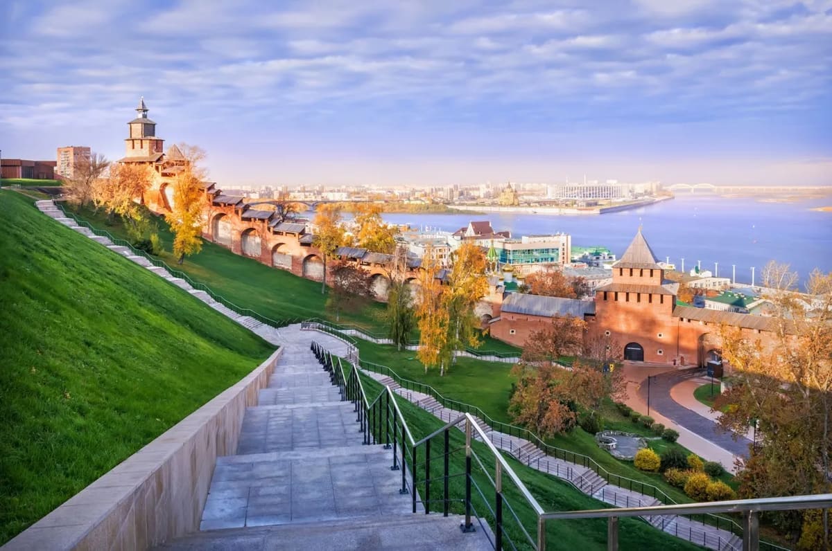 Nizhny Novgorod