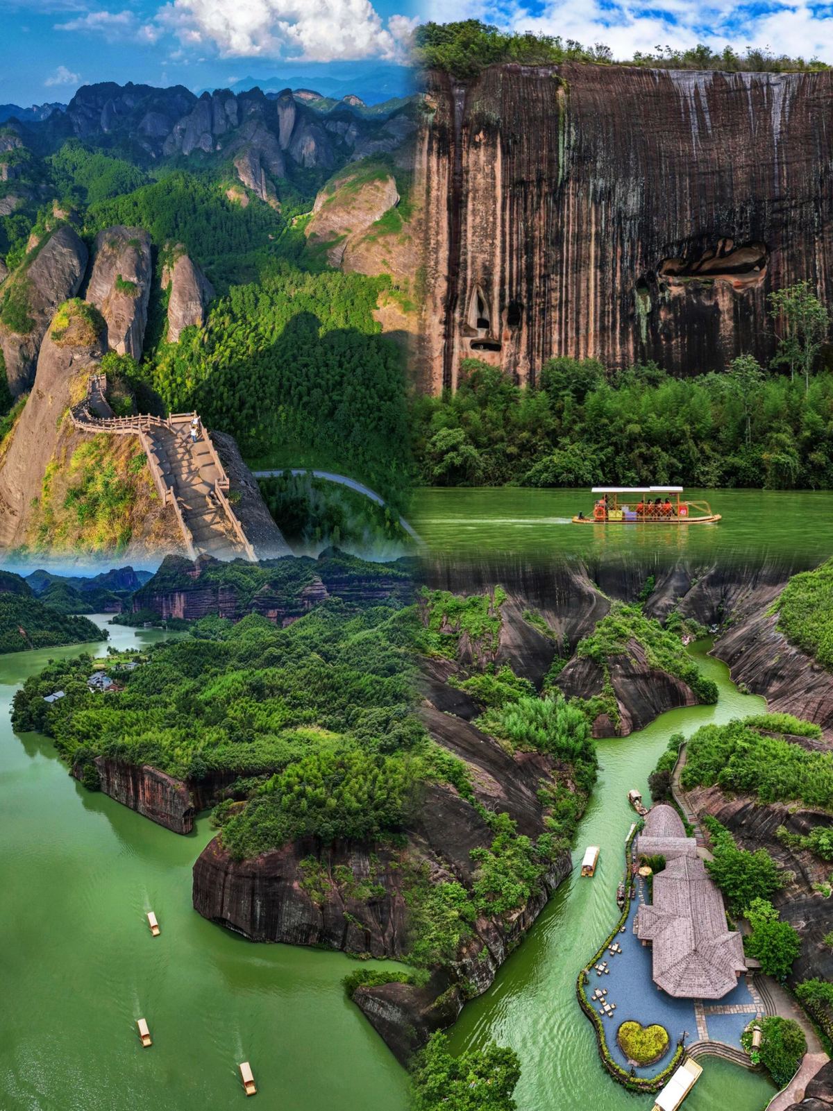 Chenzhou