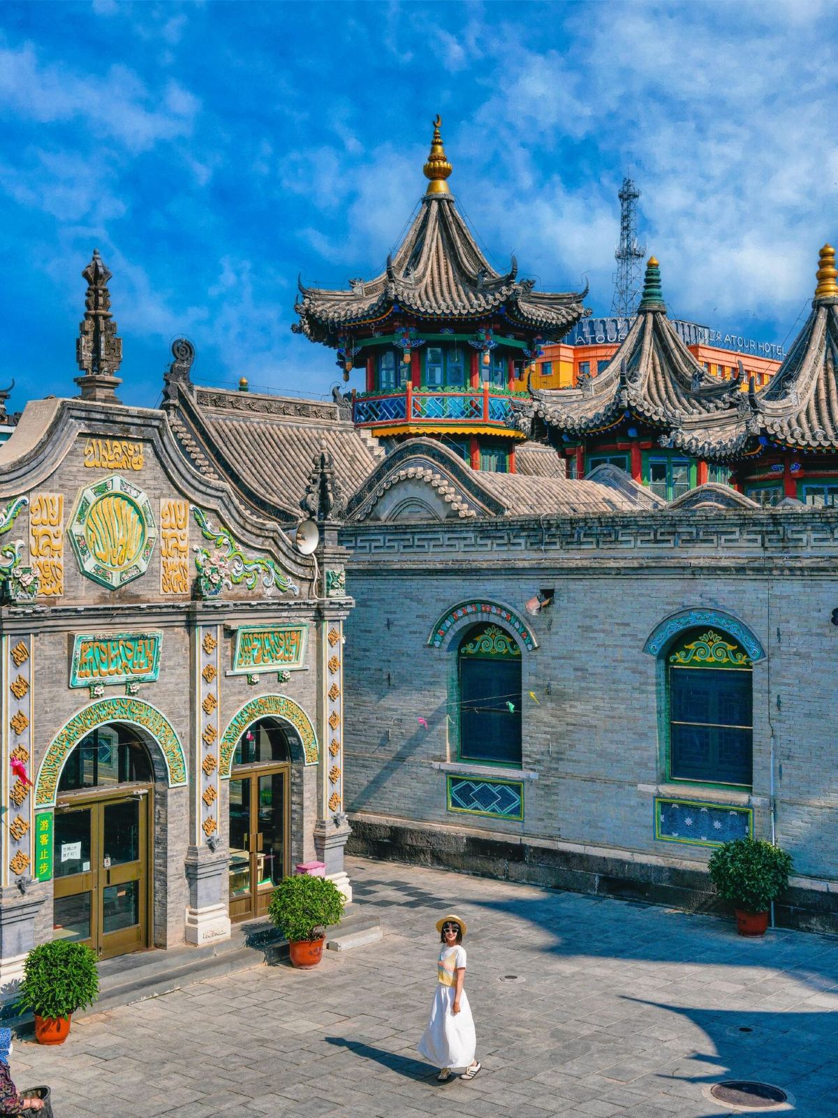 Hohhot