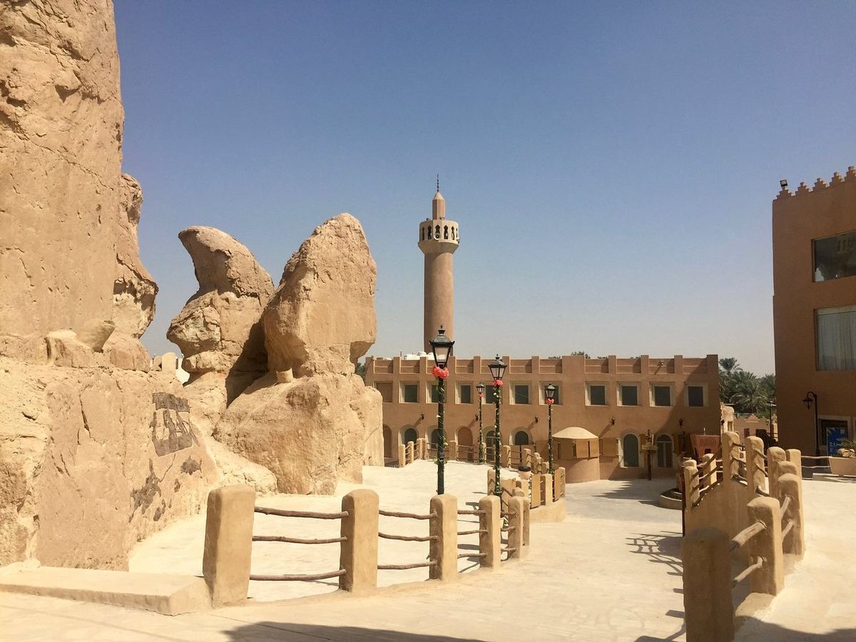 Hofuf