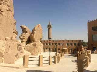 Hofuf