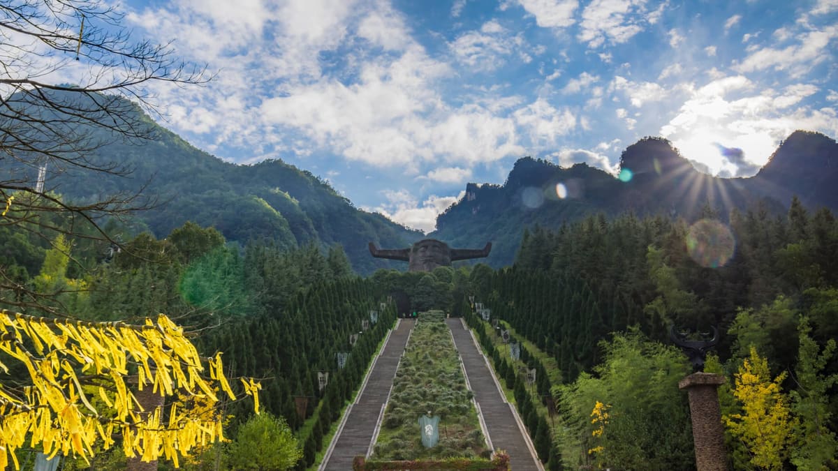 Shennongjia (Hongping)