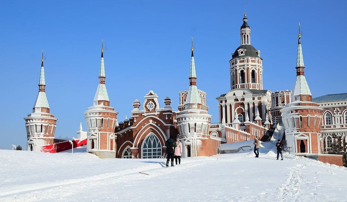 Harbin