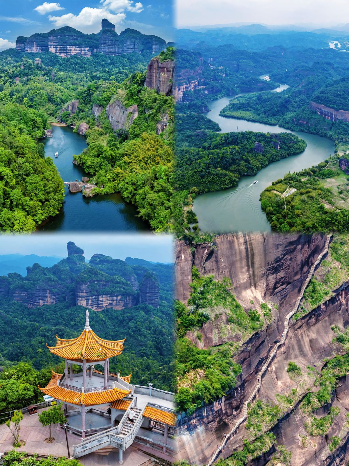 Shaoguan