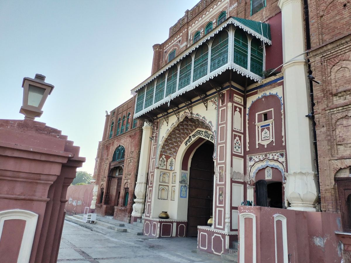 Halwara