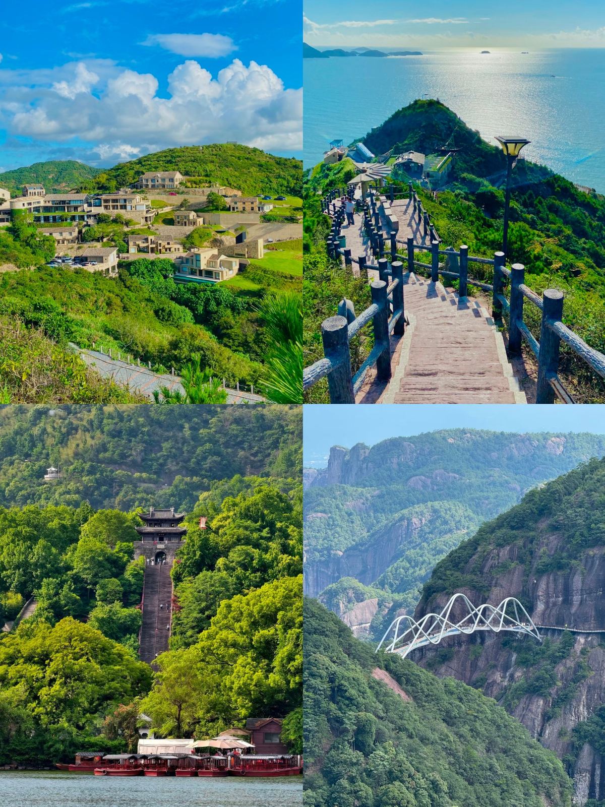 Taizhou (Luqiao)