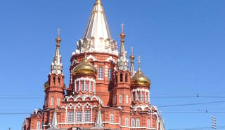 Izhevsk