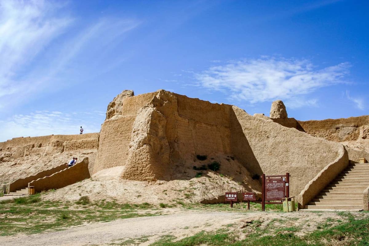 Yinchuan