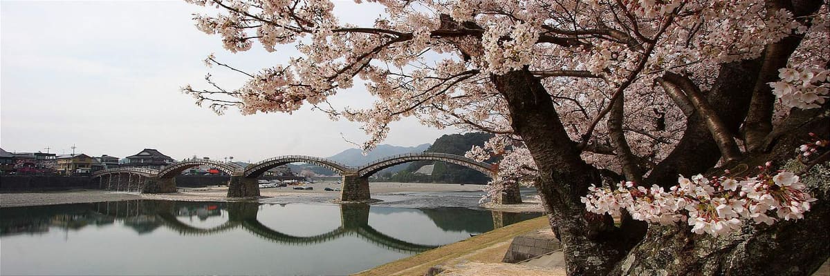 Iwakuni