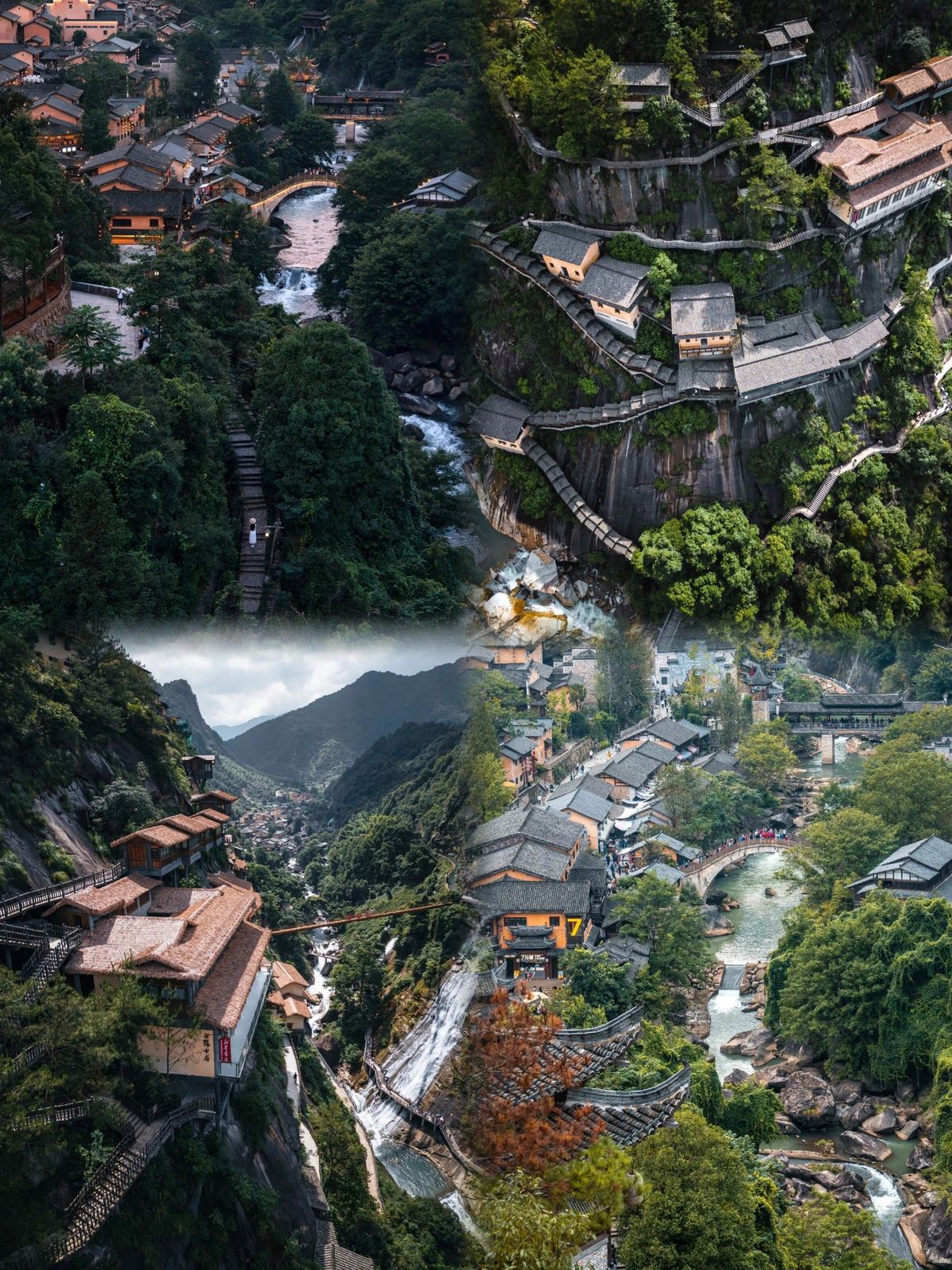 Jingdezhen