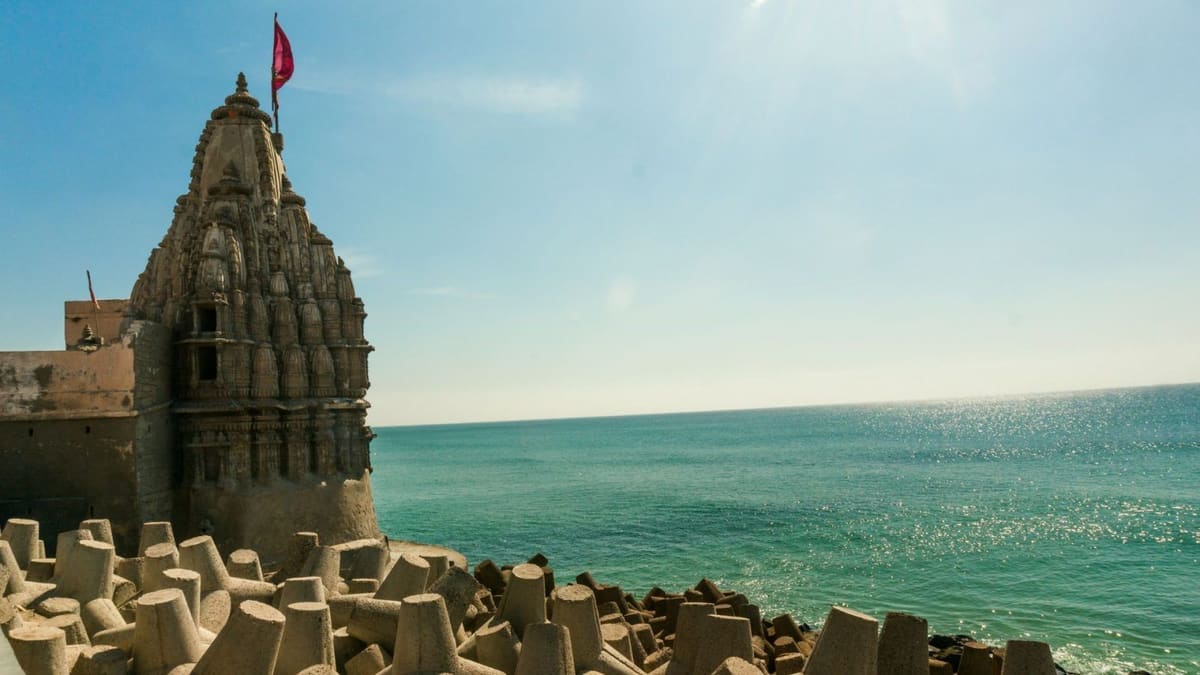 Jamnagar