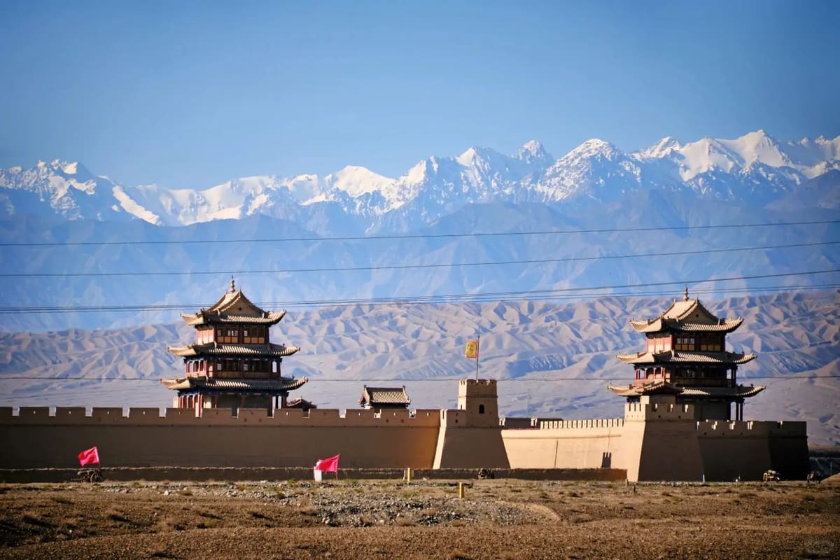 Jiayuguan