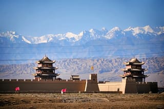 Jiayuguan