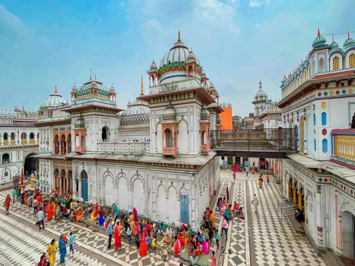 Janakpur