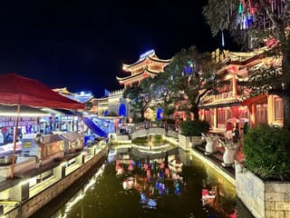 Pu'er (Lancang)