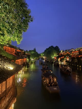 Xiuzhou, Hangzhou