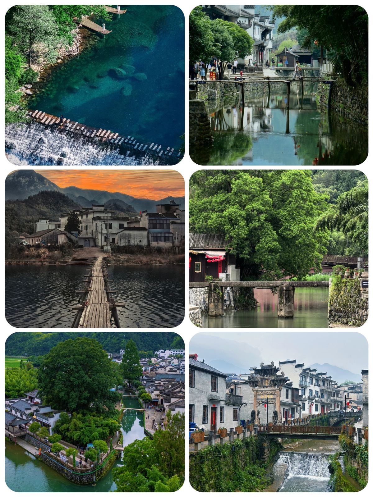 Jixi