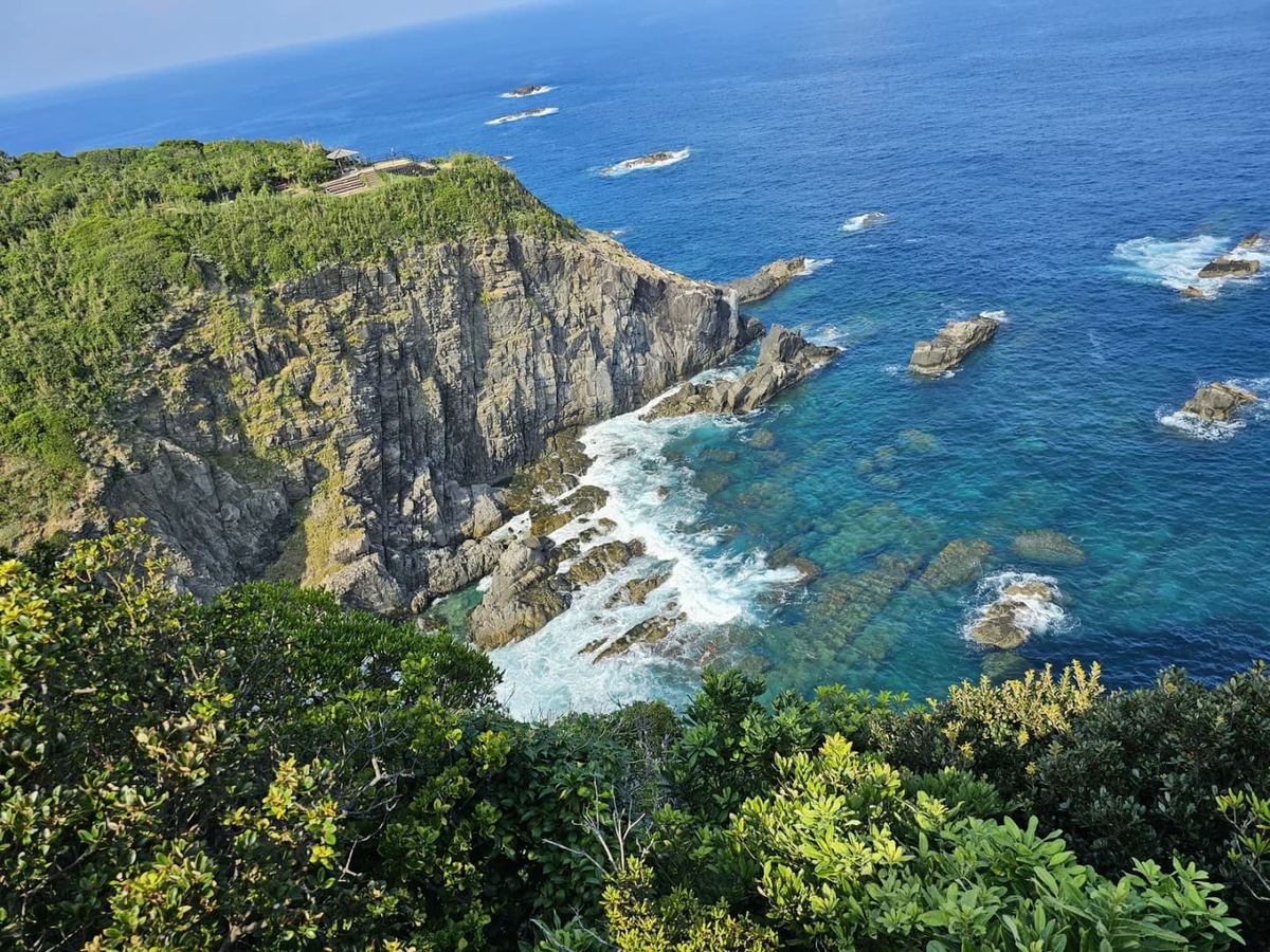 Nankoku