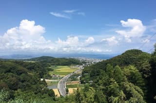 Nankoku
