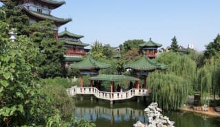 Nanchang