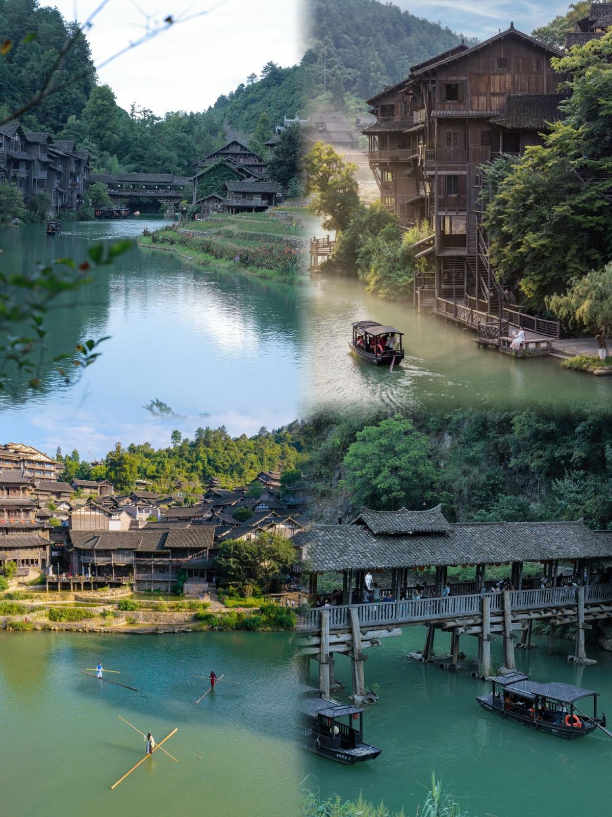 Kaili  (Huangping)