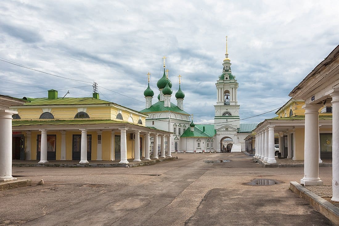Kostroma