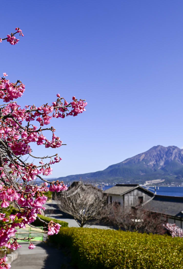 Kagoshima
