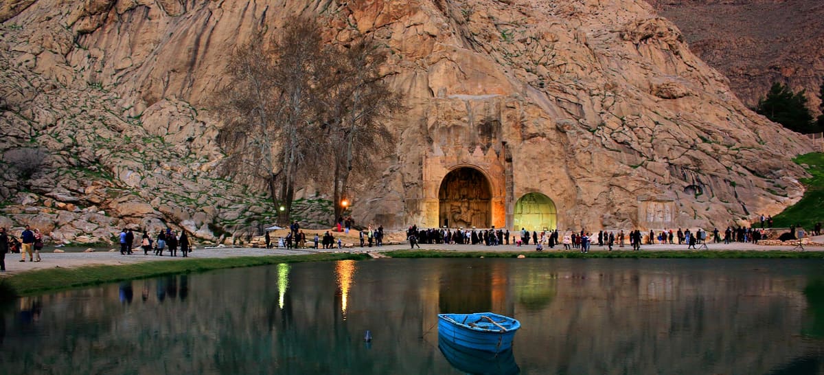 Kermanshah