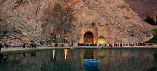 Kermanshah