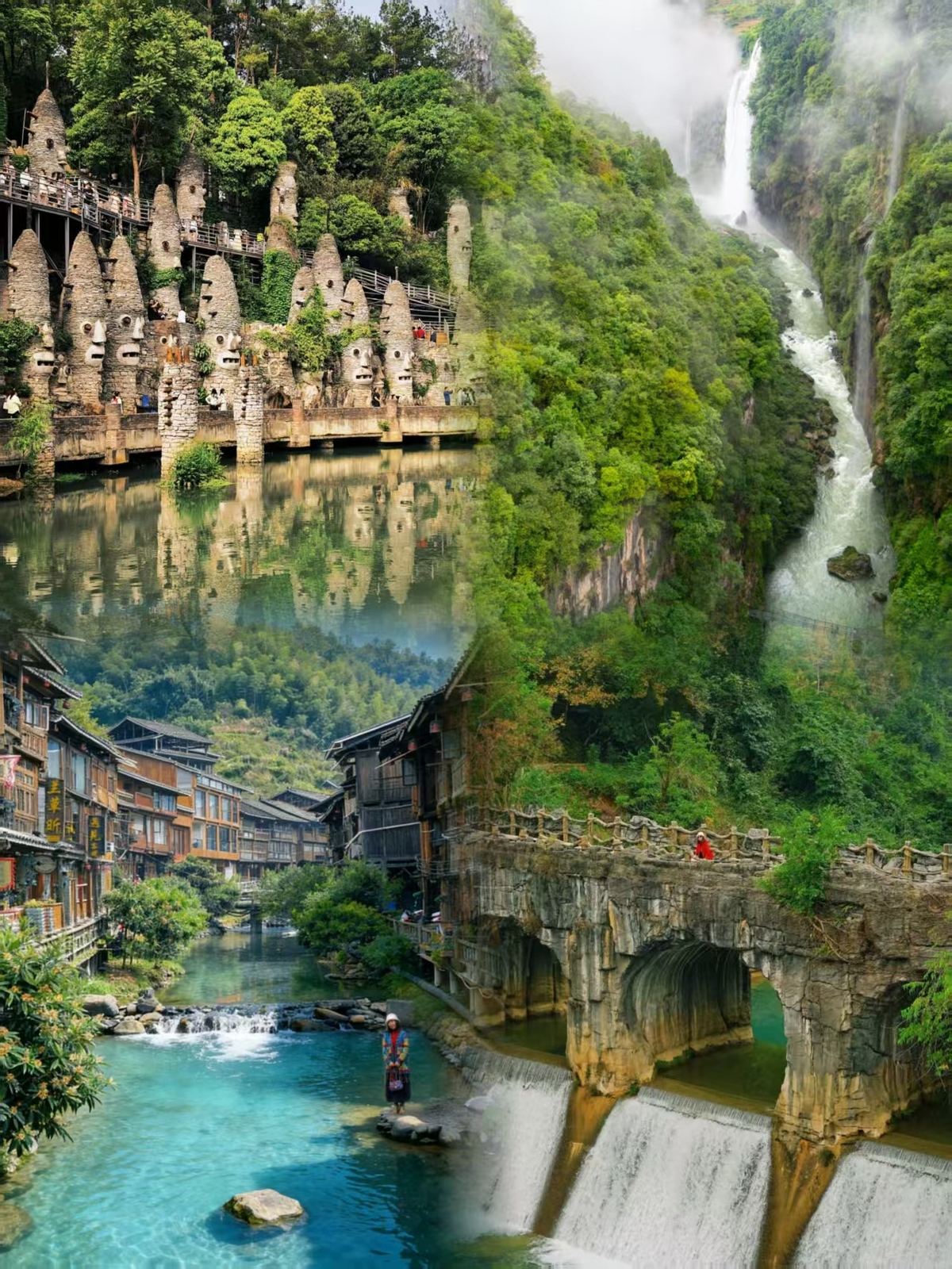 Guiyang (Nanming)