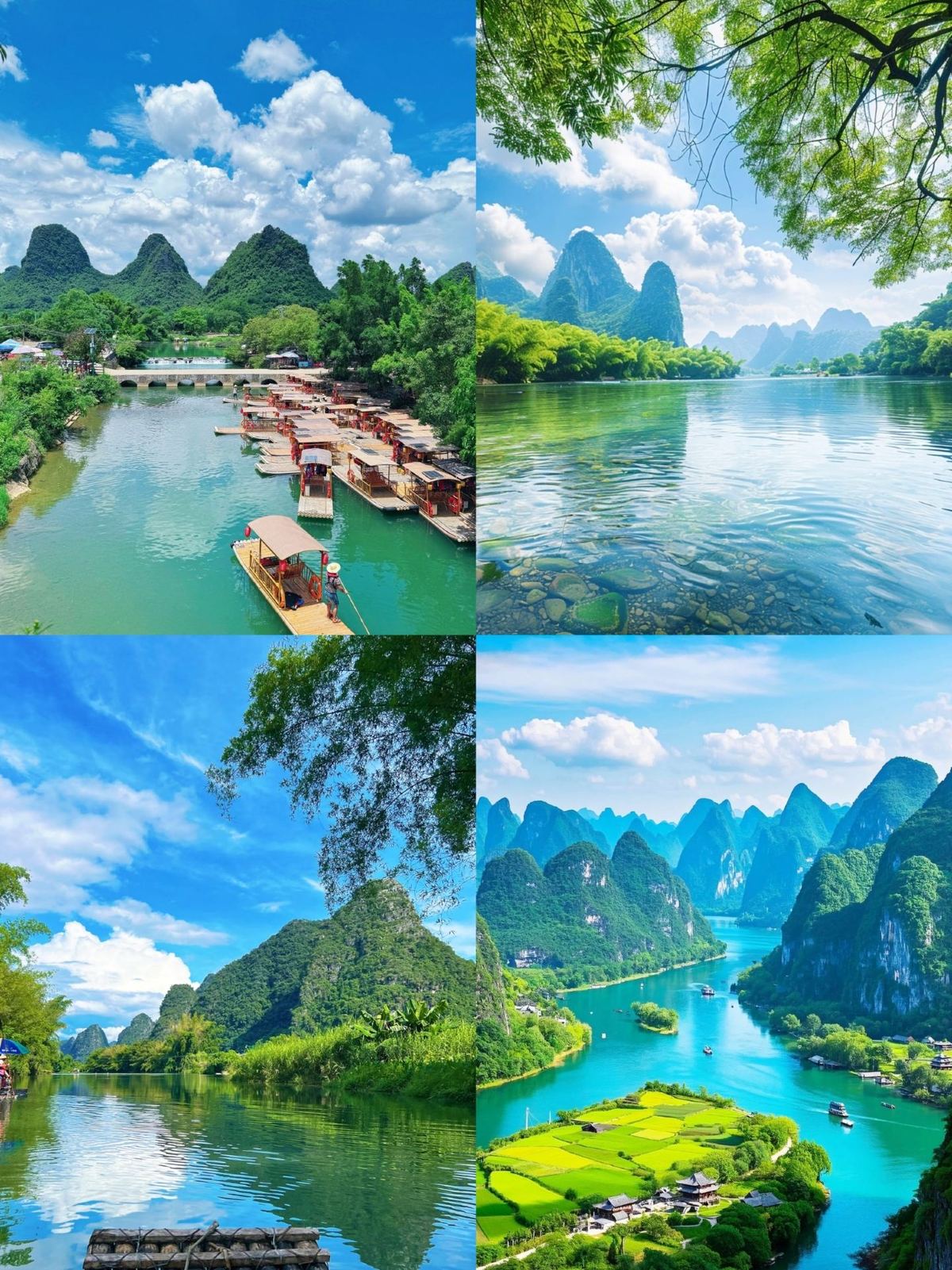 Guilin (Lingui)