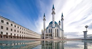 Kazan