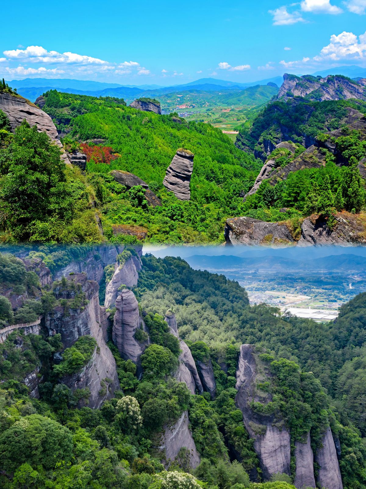Longyan (Liancheng)