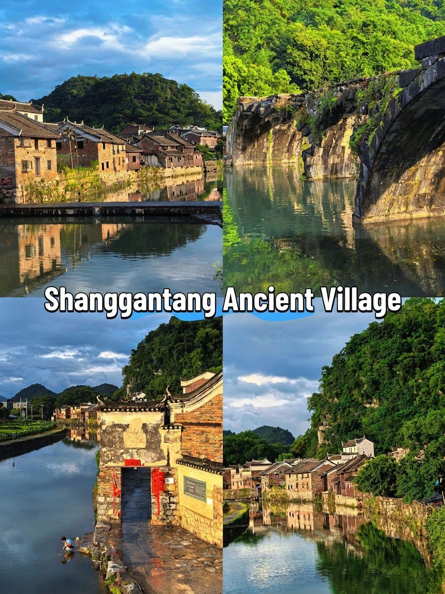 Yongzhou