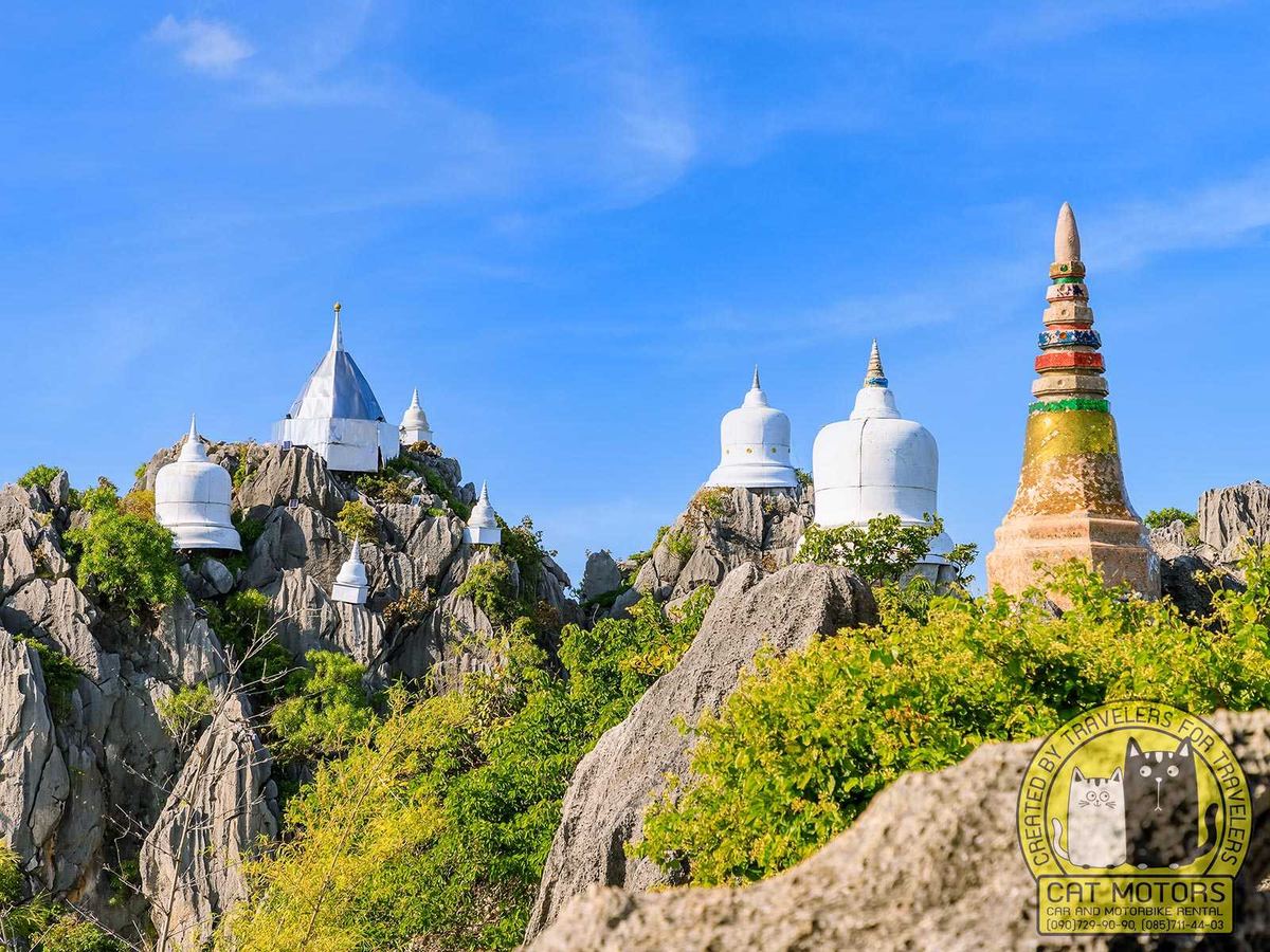 Lampang